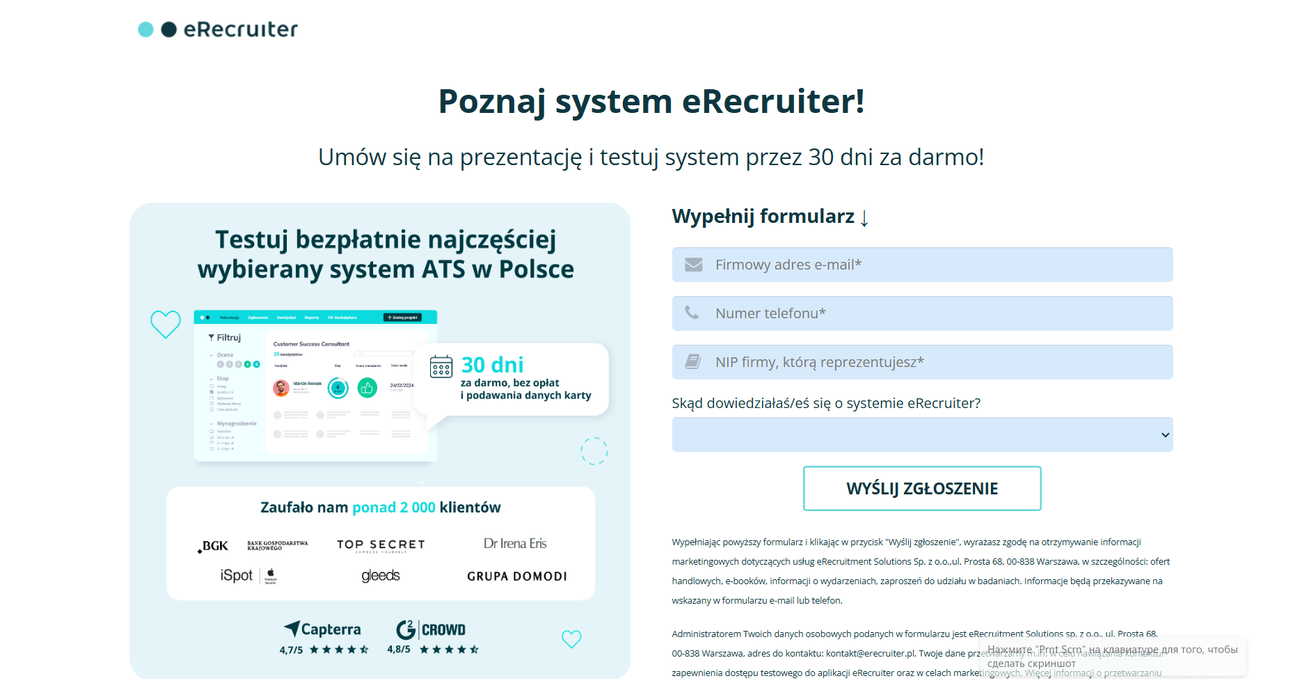 eRecruiter.png eRecruiter.png
