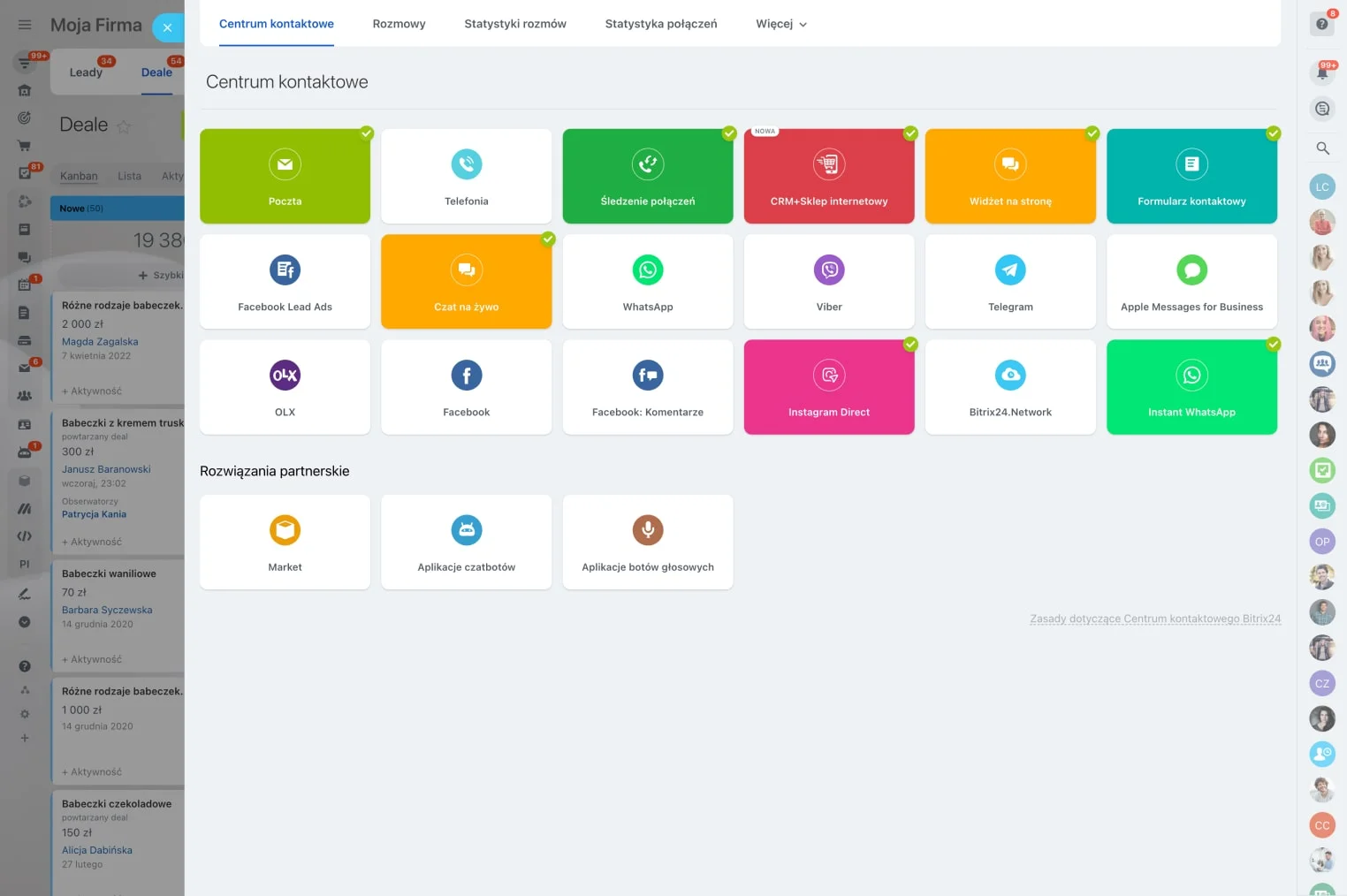 img-utm-generator-launch-ad