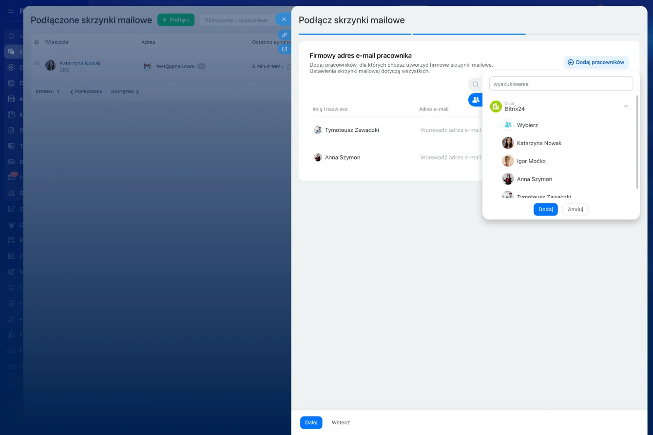 team-email