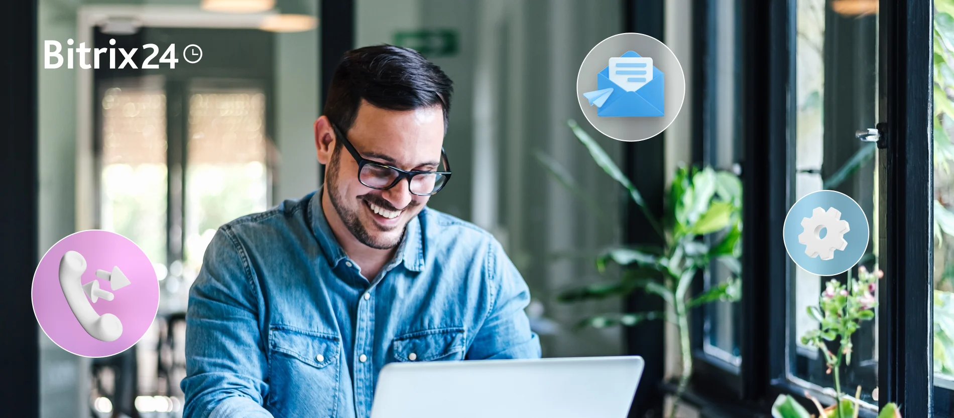 Nowa funkcjonalność w Bitrix24: Moje Aktywności w CRM