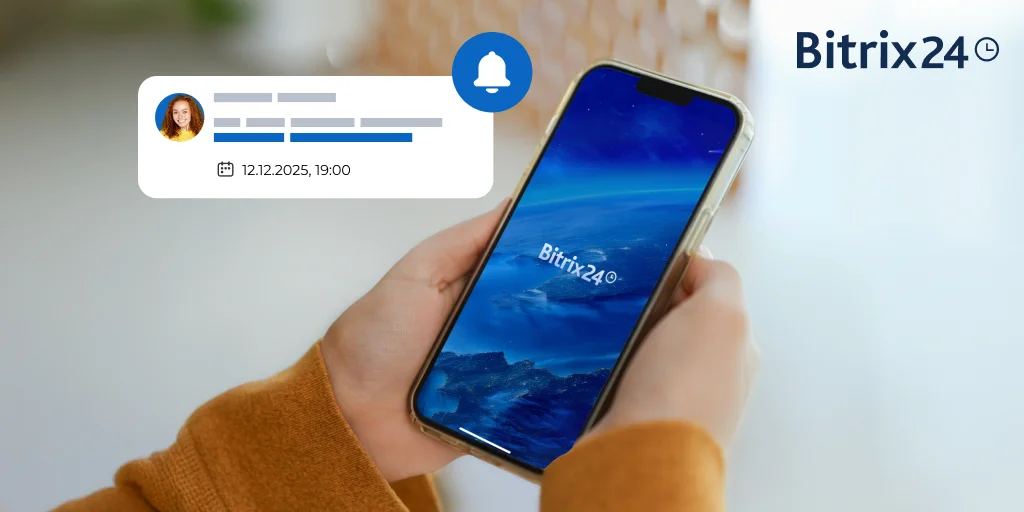 Nowe powiadomienia w Bitrix24: więcej kontroli, mniej rozpraszaczy