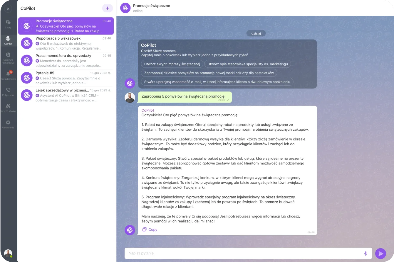 copilot-in-chat.png copilot-in-chat.png